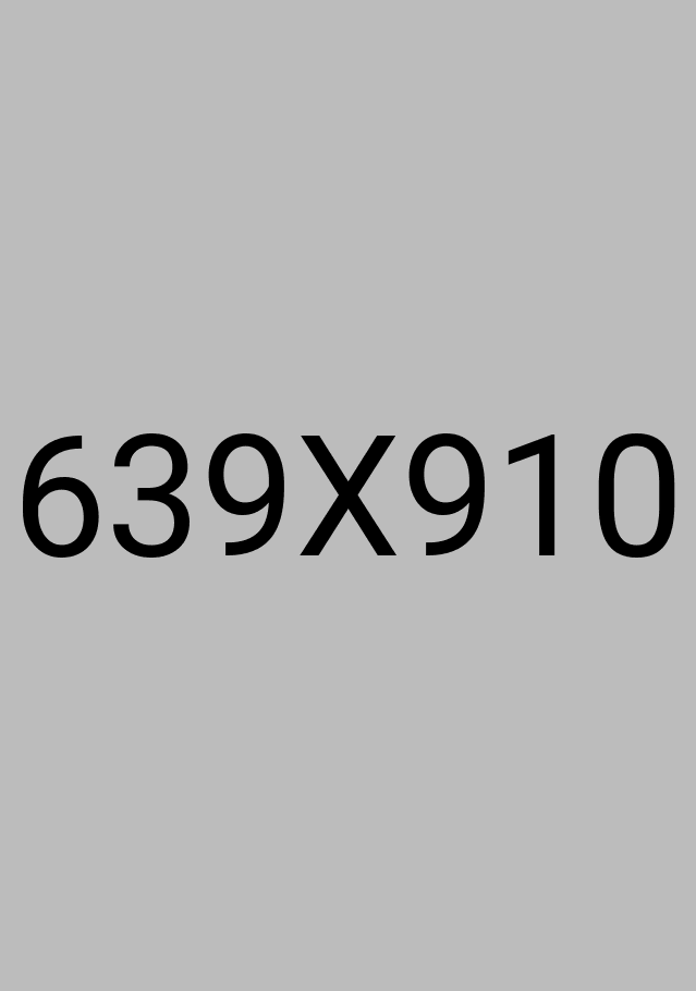 register-thumb